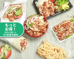 ギロス　ケバブ　GYROS Kebab【(旧)ケバブ イスタンブール KEBAB ISTANBUL】