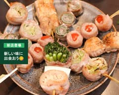 博多もつ鍋と焼き鳥の九州居酒屋 絆串 栄店