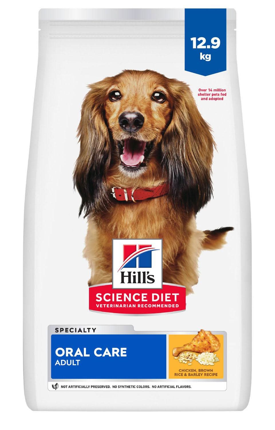 Hill's Science Diet Oral Care Chicken, Rice & Barley Recipe Adult Dog Food, 28.5 lb