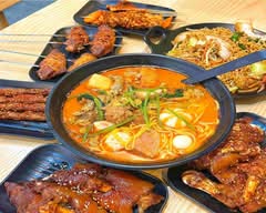 天水マーラータン