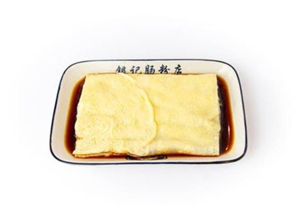Egg Rice Noodle Roll/雞蛋腸 (醬油) R16