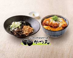 ぶっかけそばとかつ丼 かつ丸 大崎店