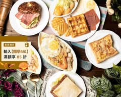 開心廚房早午餐