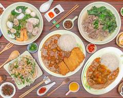 大亨 日式咖哩飯 越南河粉
