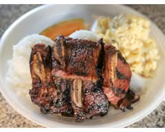 Aloha Kitchen (Mesa)