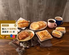 木易早午餐