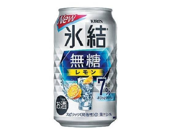 【アル�コール】◎氷結≪無糖レモンAlc7%≫(350ml)
