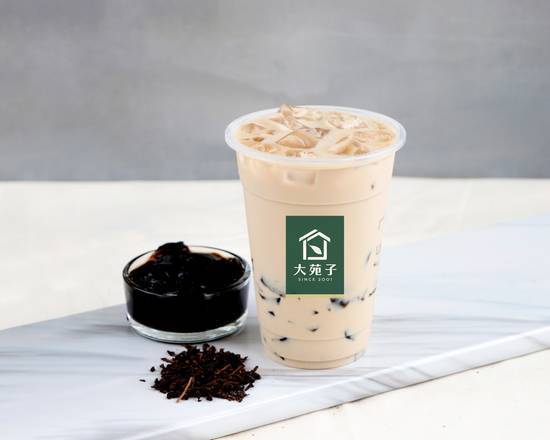 仙草凍奶茶 - 大杯 Grass Jelly Milk Tea - Large