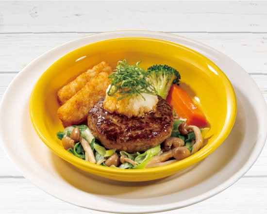 【NEW】ビーフ100%ねぎと大葉おろしの粗挽き肉厚ステーキ風ハンバーグ Steak-like Meaty Coarsely Ground 100% Beef Hamburg with Green Onion, Japanese Basil and Grated Radish