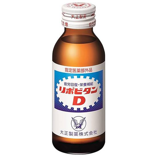 大正製薬　リポビタンD//100ml