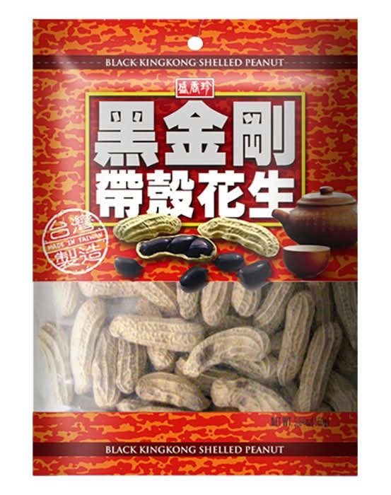 黑金剛帶殼花生(原味)