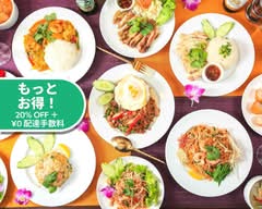 タイヴィレッジ Thai Village