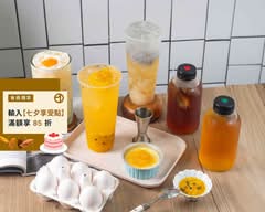 蛋蛋調飲 蛋蜜汁 布丁  瓶