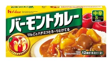 バーモントカレー カレールウ 中辛 (230g)