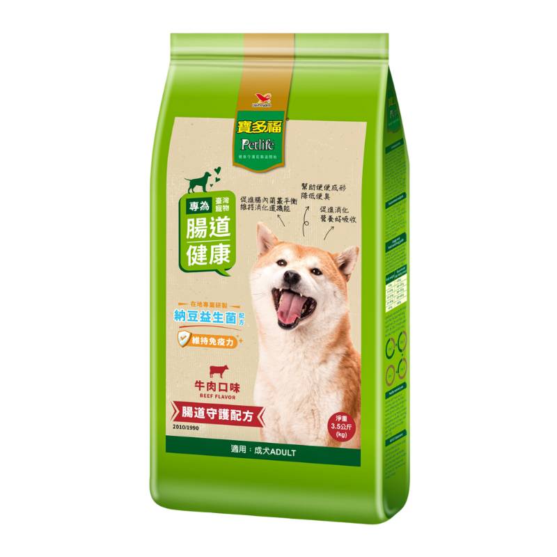 寶多福美食犬餐-牛肉口味-3.5kg <3.5Kg公斤 x 1 x 1Bag袋>