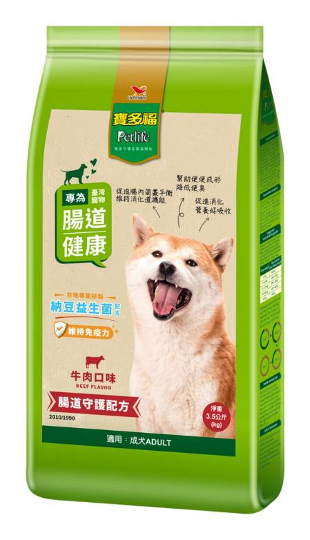 寶多福美食犬餐-牛肉口味-3.5kg <3.5Kg公斤 x 1 x 1Bag袋>
