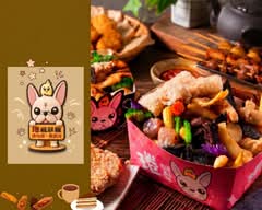 𤦔鹹酥雞 安平總店