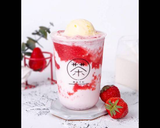 Strawberry Bubble Milk 草莓珍珠脏脏奶