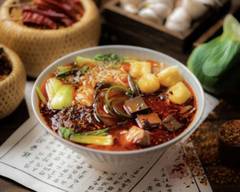 愛辣無憂 I LOVE YOU 麻辣烫 上野 I LOVE YOU Spicy Hot Pot