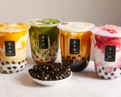 台湾発タピオカ専門店 茶々坊 狛江店