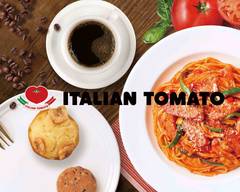 イタリアン・トマト CafeJr. イオン桑園店