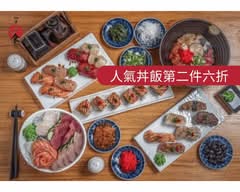 竹亭夕食日式料理