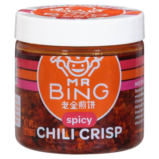 Mr Bing Spicy Chili Crisp