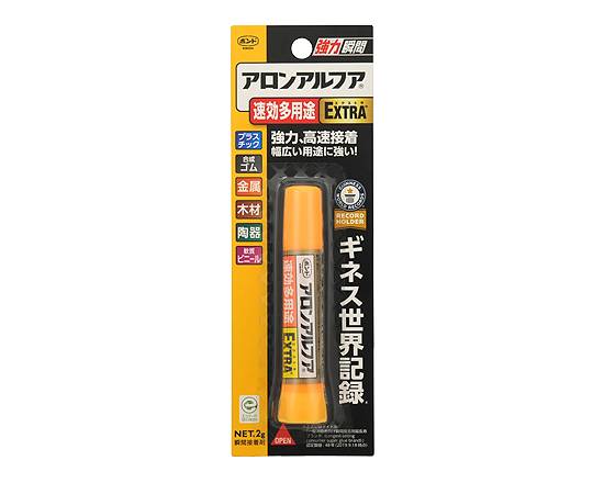 ◎コニシ アロンアルフアエクストラ速効多用途【文具】
