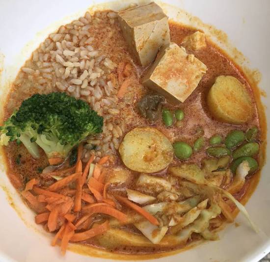 Vegan Curry Tofu and Brown Rice