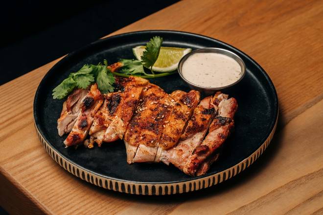 S+P Chicken