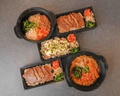 焼肉居酒屋 ことぶき苑