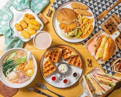 樂吃早午餐 汐止店