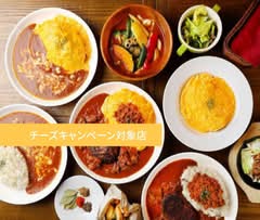 ふわトロオムライス専門店　リトルヤミー