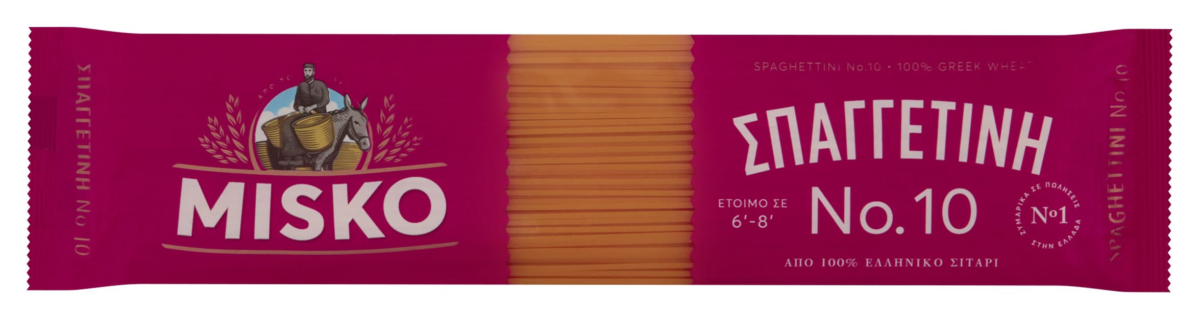 Barilla Misko Spaghetti (500g)