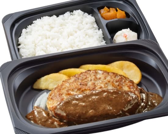 ハンバーグ弁当