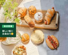 【グルテンフリー専門店】自由が丘ベーカリー