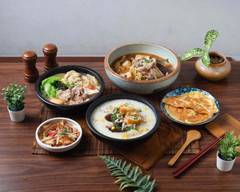 一午一食 在地美食館