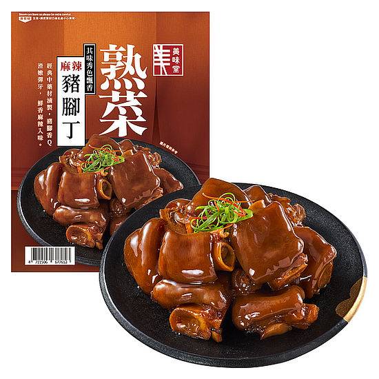 麻辣豬腳丁 400g