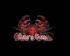 Gao's Crab老高手抓海鲜
