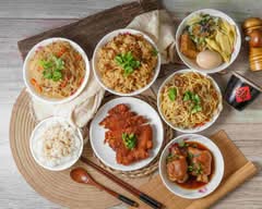 金美味小吃店 炒麵炒米粉 豬腳飯