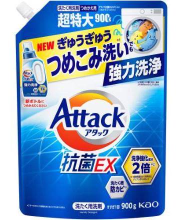 花王 アタック 抗菌EX 詰替 (900g)