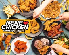 Nene Chicken (Gungahlin)