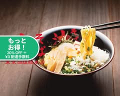 東京油組総本店 市ヶ谷組 ToKyo Aburagumi Souhonten Ichigaya shop