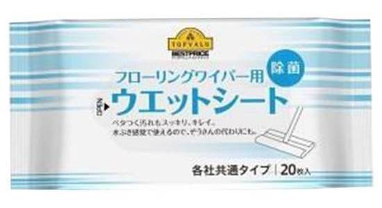 ＴＶＢＰフローリング用ウエットシート