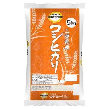 トップバリュ ベストプライス 三重コシヒカリ 5kg※入荷不安定の為、ご注文後であっても欠品となる場合がございます。予めご了承ください。