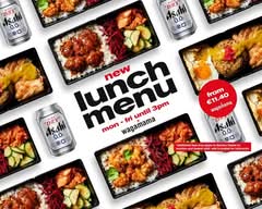 wagamama (Dublin Liffey Valley)