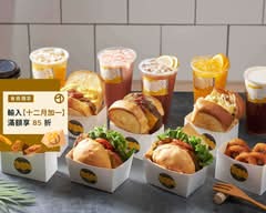 逢甲吐司漢堡專賣店