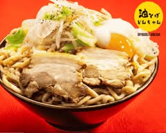 油そばどんちゃん 浦和区元町店