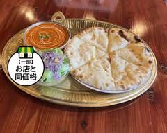 ナマステネパール　インド・ネパール料理