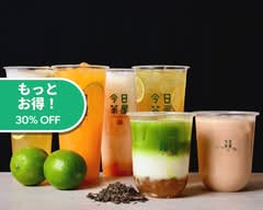 令日茶屋 reijitsuchaya